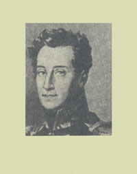 ������� �.�.