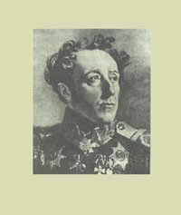 ������� �.�.