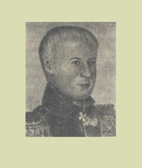 ������� �.�.