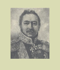 ������� �.�.