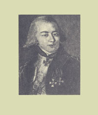 ��������� �.�.