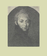 ����� �.�.