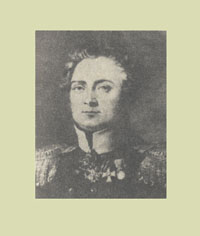 ������ �.�.