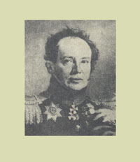 ������ �.�.