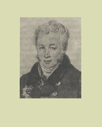 ����������� �.�.