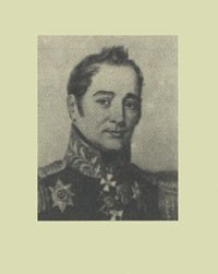 ������� �.�.