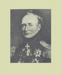 ������ �.�.