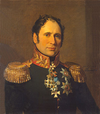 К.И.Опперман