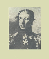 ��������� �.�.