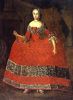 Portrait of K.I.Tishinina. 1759