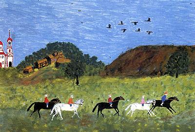 Pasturing of Horses for the Night.  1978