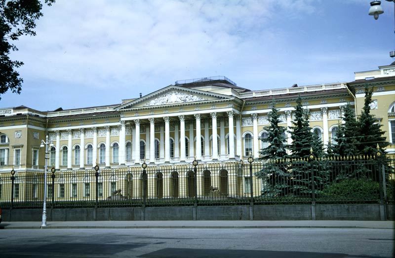 Реферат: Русский музей 2