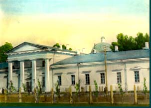 Demidov square. Photo from a postcard of the beginning of XX c.