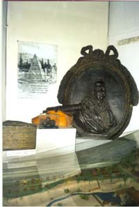 Fragment of the museum exposition A. Demidov and Altai