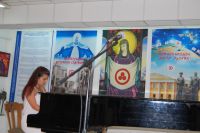 Выставка «Пакт Рериха. История и современность» в Монтане (Болгария)