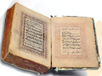 Коран, который держали в руках джалильцы перед казнью 25 августа 1944 г. Из фондов Национального музея РТ