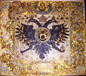 Знамя Сибирского казачьего войска. 1690 г. 