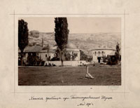 Ф.Орлов. Фотография ''Ханские гробницы при Бахчисарайском дворце''. Май 1891 г.