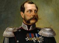 Портрет Александра II