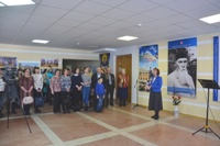 Выставка «Пакт Рериха. История и современность» в Заречном (Пензенская область)