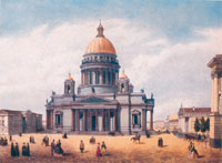 Бенуа Ф. Исаакиевский собор.1850-е литография раскраш. 39,8х56,7