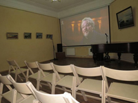 Виртуальный концертный зал в Литературно-художественном музее, г. Старый Крым