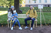 «Скамейка с особенностями» в Михайловском саду