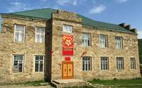 Здание, где расположен Курахский историко-краеведческий музей