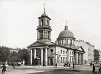 Сергиевский собор