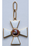 Знак ордена Св. Георгия 4 ст. адмирала П.С. Нахимова. 1-я пол. ХIХ в.