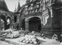 Выставка ''Время перемен. Покровский собор в 1920–1930-е годы''