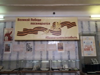 Выставка в рамках проекта «Помнить. Нельзя забыть» в Саратовском областном музее краеведения