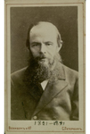 Ф.М. Достоевский. 1880-1890-е гг.