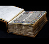 Biblia latina [Mainz : Johann Gutenberg, 1454]. ©Российская Государственная Библиотека 