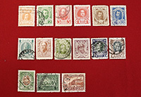 Мини-выставка «Роковые марки. Романовская серия 1913 года»