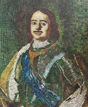Портрет Петра I. Мозаика