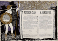 Н.П. Феофилактов. Рекламный плакат подписки на журнал «Золотое руно» на 1906 год. Бумага, хромолитография. Государственная Третьяковская галерея