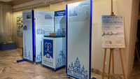Выставочный проект «Два города Петра» в Воронеже