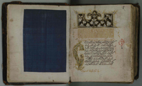 Сборник инока Христофора. 1604