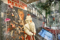 Выставка «Новый год сквозь года» в Музее Победы