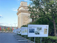 Выставка Музея Победы в Парке Горького