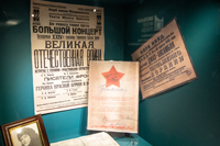 Выставка «Герои фронта и тыла» в Музее Победы
