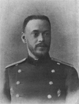 Николай Иванович Кульбин