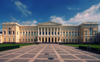 Государственный Русский музей - Михайловский дворец
