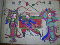  Выставка китайской гравюры XIX века в Иркутске