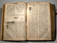 Острожская библия. Россия. 1581 г. Из фондов НМ РТ