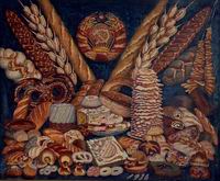 Советские хлебы. 1936. Х/б. 150х180