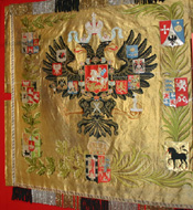Государственное знамя для коронации императора Николая II