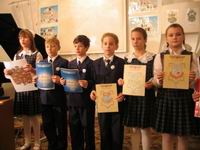 Брянск: Всероссийская генеалогическая выставка