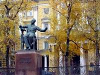 Благотворительный концерт в Московской консерватории им. П.И.Чайковского